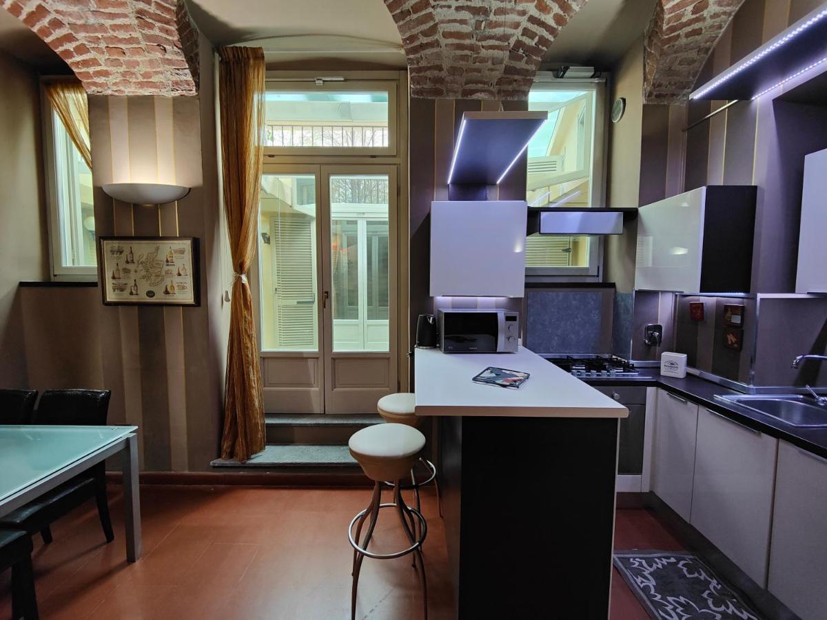 Hostdomus - Aqua Apartamento Turín